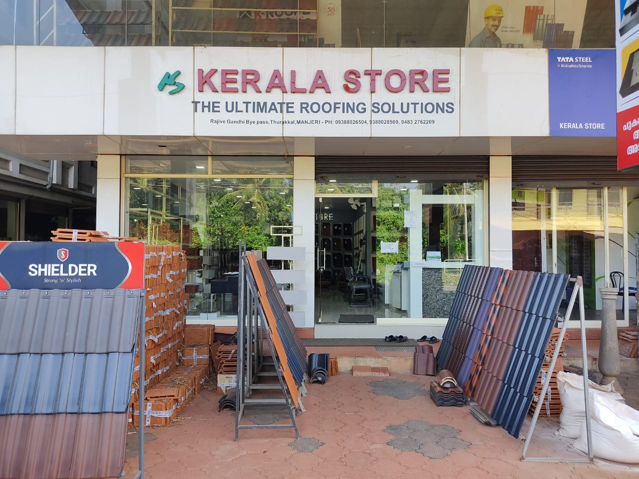 Kerala Store Manjeri