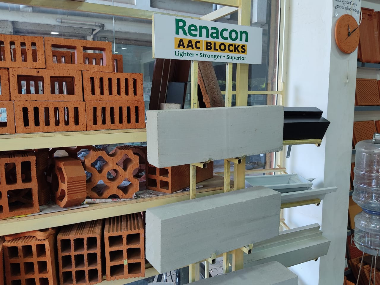 Kerala Store Manjeri